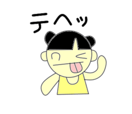 A pretty girl RIN sticker #2544357