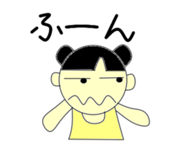 A pretty girl RIN sticker #2544364