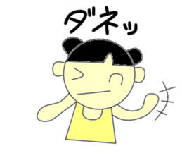 A pretty girl RIN sticker #2544365