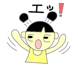 A pretty girl RIN sticker #2544366