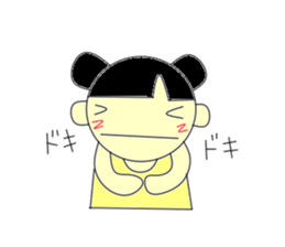 A pretty girl RIN sticker #2544372