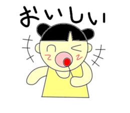 A pretty girl RIN sticker #2544373