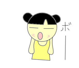 A pretty girl RIN sticker #2544374