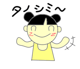 A pretty girl RIN sticker #2544376