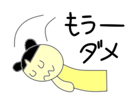 A pretty girl RIN sticker #2544377