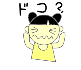 A pretty girl RIN sticker #2544379