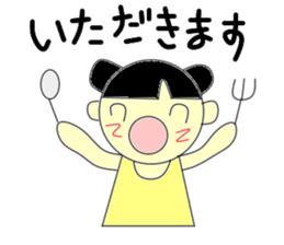 A pretty girl RIN sticker #2544380