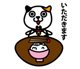 Tama's happy life (daily life) sticker #2544388
