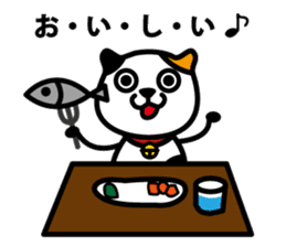 Tama's happy life (daily life) sticker #2544389