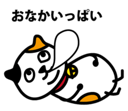 Tama's happy life (daily life) sticker #2544390