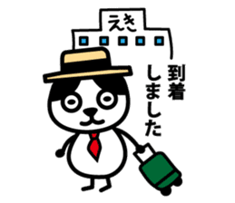 Tama's happy life (daily life) sticker #2544393