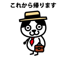 Tama's happy life (daily life) sticker #2544395