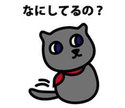 Tama's happy life (daily life) sticker #2544415