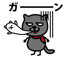 Tama's happy life (daily life) sticker #2544416