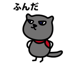 Tama's happy life (daily life) sticker #2544417