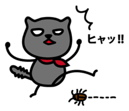Tama's happy life (daily life) sticker #2544418