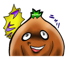 We vegetarian!! sticker #2544914