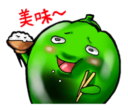 We vegetarian!! sticker #2544915