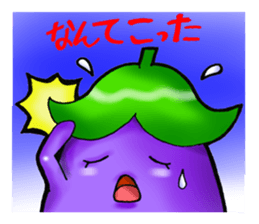 We vegetarian!! sticker #2544930