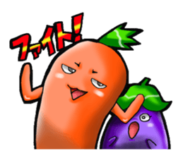 We vegetarian!! sticker #2544935