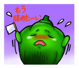 We vegetarian!! sticker #2544936