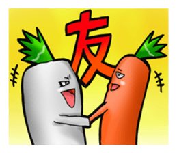 We vegetarian!! sticker #2544940