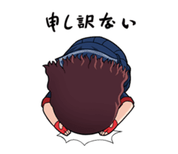 Sukeban's life sticker #2544954