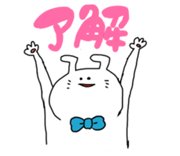 white animal & friends sticker #2545221