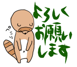 white animal & friends sticker #2545224