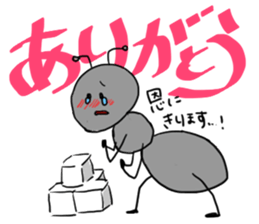 white animal & friends sticker #2545225