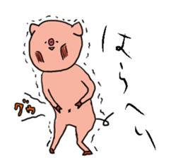 white animal & friends sticker #2545241