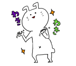 white animal & friends sticker #2545257