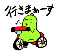 lazy pear sticker #2545472