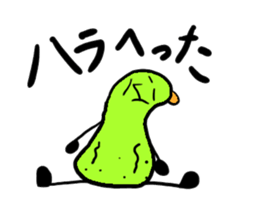 lazy pear sticker #2545478