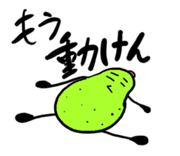 lazy pear sticker #2545482