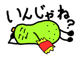 lazy pear sticker #2545485