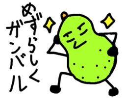 lazy pear sticker #2545487