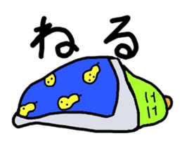 lazy pear sticker #2545488