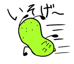 lazy pear sticker #2545492