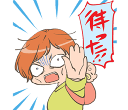 Mom & Baby stamp sticker #2545713