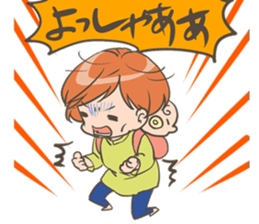 Mom & Baby stamp sticker #2545716