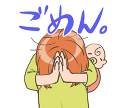 Mom & Baby stamp sticker #2545720