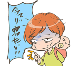 Mom & Baby stamp sticker #2545725