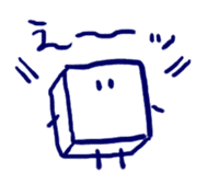 Boys like the box (Tofu) sticker #2545945