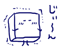 Boys like the box (Tofu) sticker #2545958