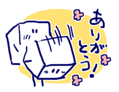 Boys like the box (Tofu) sticker #2545959