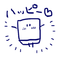 Boys like the box (Tofu) sticker #2545960