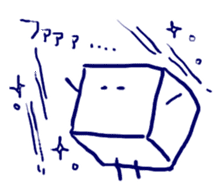 Boys like the box (Tofu) sticker #2545970