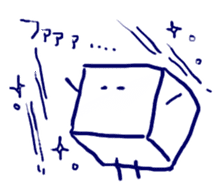 Boys like the box (Tofu) sticker #2545970