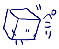 Boys like the box (Tofu) sticker #2545976
